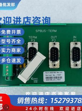 议价Kongsberg 600198模块