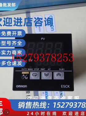 议价温控器表E5CK-AA1AA1-500QR1QR103CR1BQR1BTCR1BQQ1B