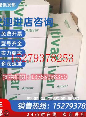 议价施耐德TMASD1全新原装库存现货。