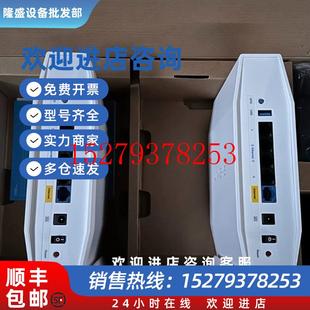 议价领势E9452AX5400M5G双频无线千兆Mesh分布子母路由器E9450两