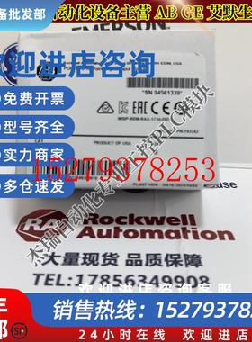 议价AB1734-IB16POINTI/O点数字输入模块24VDC16通道