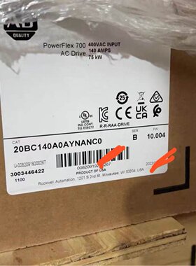 议价AB变频器20BC022A3AYNAEC0全新原装