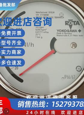 议价现货 横河仪表RAKD41-T6SS-31VSE-T80NNN/CN原装进口