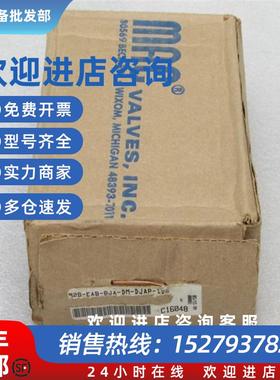 议价*现货销售*全新电磁阀 92B-EAB-BJA-DM-DJAP-1DG 现货