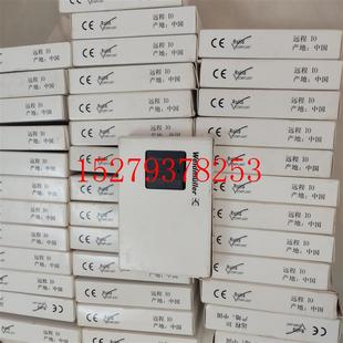 PBPN魏德米勒2831272829450000 16DI16DOFBCPF 议价UR20 BASIC