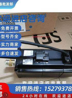 议价SGMAH-02AAA2B/04AAA41/AGMAS-A5A2A41原装顺丰包邮询价