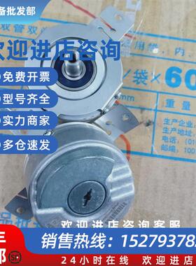 议价海德汉编码器R0D 431020-2048 ID538 727-03