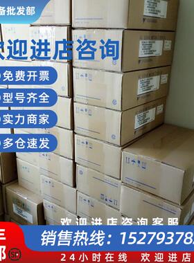 议价SGDS-15A01ASGDS-15A01AY540.SGDS-15A05A 全新伺服驱动