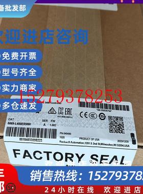 议价AB5069-L450ERMW罗克韦尔ConpactLgix5380可控制编程器CPU