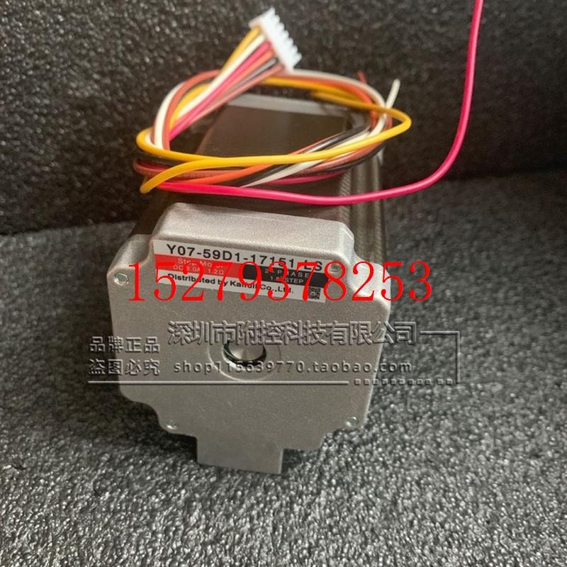 议价信浓Y07-59D1-3039-LS马达KaiFull凯福Y07-59D1-17151-LS全新