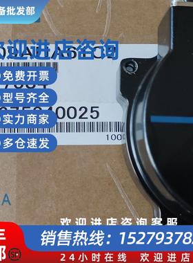 议价X系列电机编码器UTNAH-B26CX适用于SGMXG-13AUA61C2