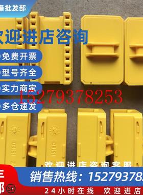 议价全新皮尔兹Pilz安全继电器连接器黄色U型插头订货号15180现货