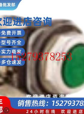 议价800FM-FA5-AB罗克韦尔按钮操作器金属蓝色