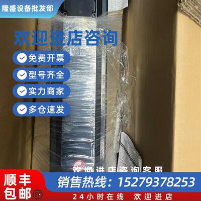 议价SH30702P12F2000 SH30703P01A2000 艾乐伺服电机现货咨询议价