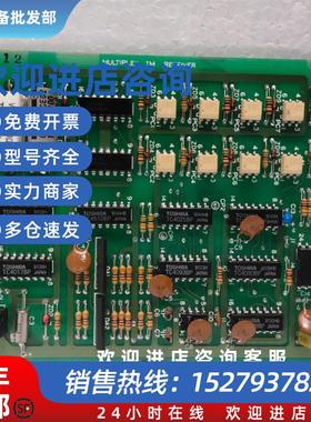 议价TERASAKI ECA-306 接收器模块议价请勿直拍