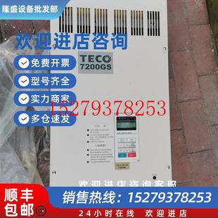 75kw变频器请询价 东元 议价JNTEBGBA0100AZ U2库存没用过