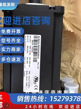 议价8LSAA4.D9045S000-3 8LSAA4.D9045S100-3伺服电机现货