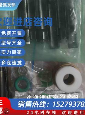议价0TT拉爪95.600.034.3.6全新OTT拉爪9560003436德国询价