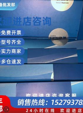 议价液相色谱柱080601-022K XB-CN 150*4.6mm 5um PN:00205-31041