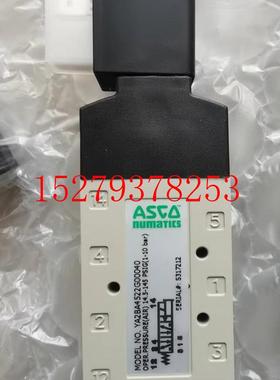 议价ASCONUMATICS电磁阀L12BA452OG00040,YA2BB4522G18D40电磁阀