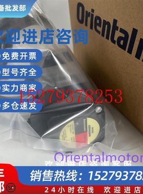 议价东方电机ASM36BKASM46SMK