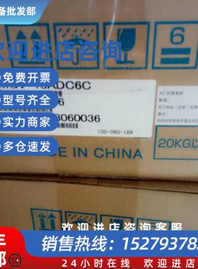 议价SGMJV-04ADA21伺服电机全新原装现货质保一年 。