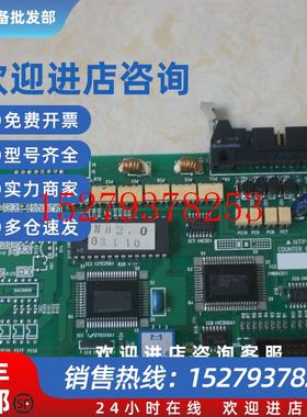 议价*M1T-HSCAFB6420AFB6420-CE松下线路板原装现货