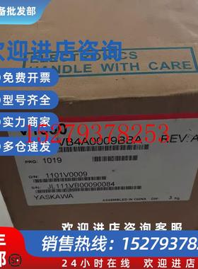 议价CIMR-VT2A0010BBACIMR-VT2A0012BBA安川变频器现货包邮议价