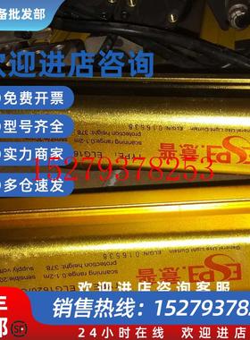 议价原装拆机意普光栅光幂ELG1620/C37816个点功能包好成色新