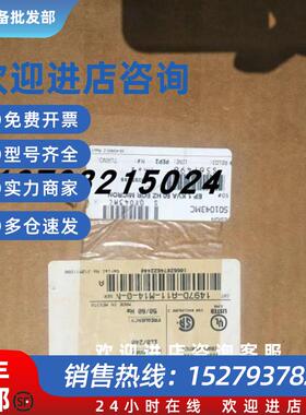议价1497D-A11-M140-0-N。全新AB变压器1497D-A11-M14-0-N 1497D