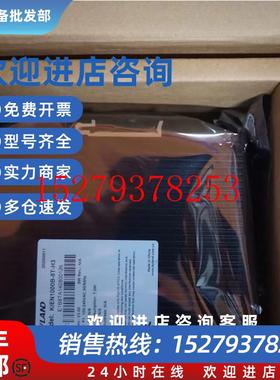 议价KIEN1000B-8T-H3KIEN1009-8T-L5-L5SICOM3005-C-2S4T-ST40-L3