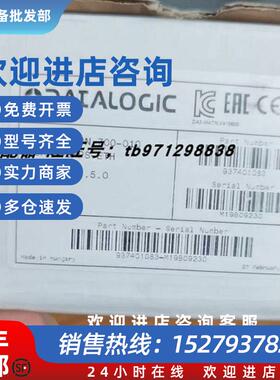 议价Datalogic得利 MATRIX410N 业固定式读码器 Matrix410N 700-0