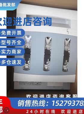 议价 SV9344.010 160A/9344.110 250A/9344.210 400A/630