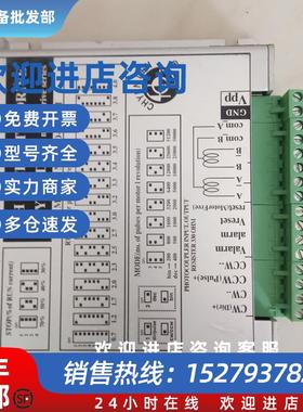 议价台湾CHYEN DEN/CD-2D44M两相步进电机驱动器