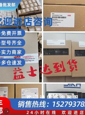 议价BD08-275美洲液压阀CONTINENTIAL HYDRALICS全新原装正品