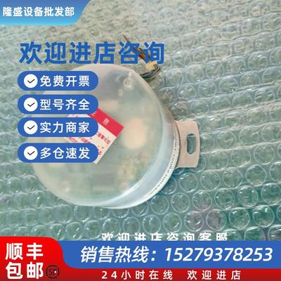 议价三洋编码器F686000DK1