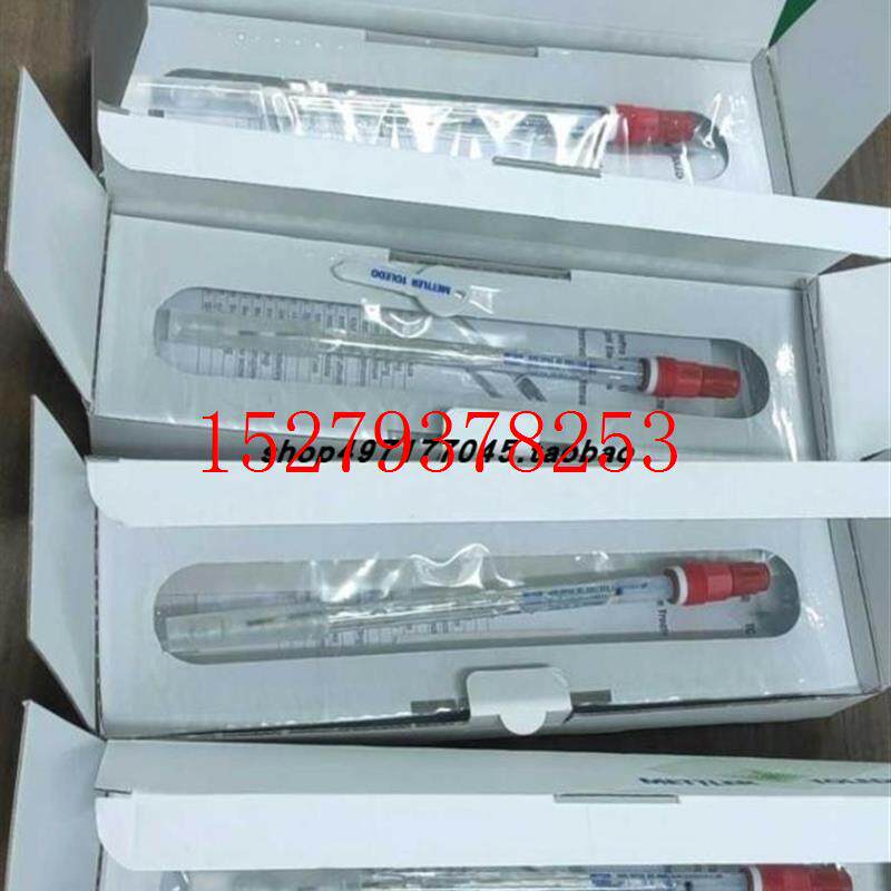 议价梅特勒PH电极59903230405-DPAS-SC-K8S/120全新原装现货正品