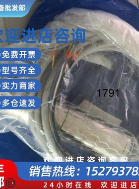 议价火焰探测器型号FFS05,配合etamatic控制器使用FFS05 UV2议价