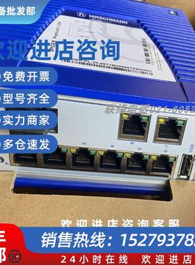 议价BRS20-08009999-STCZ99HHSES赫斯曼工业交以太网换机8电口网
