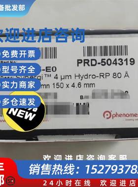 议价飞诺美色谱柱Synergi4umHydro-RP80A 1504.6mm 00F-4375-E0
