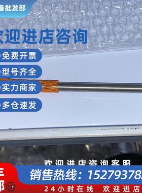 议价effector TA3171 温度传感器现货议价