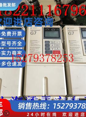 议价安川变频器3.7KW380VCIMR-G7A43P7CIMR-G7B43P7质量保证现货