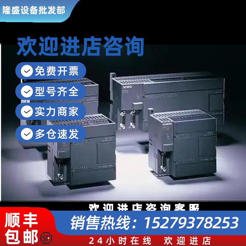 议价FSCA-01FSCA01传动模块PROFIBUS变频器通讯适配器模块现货供