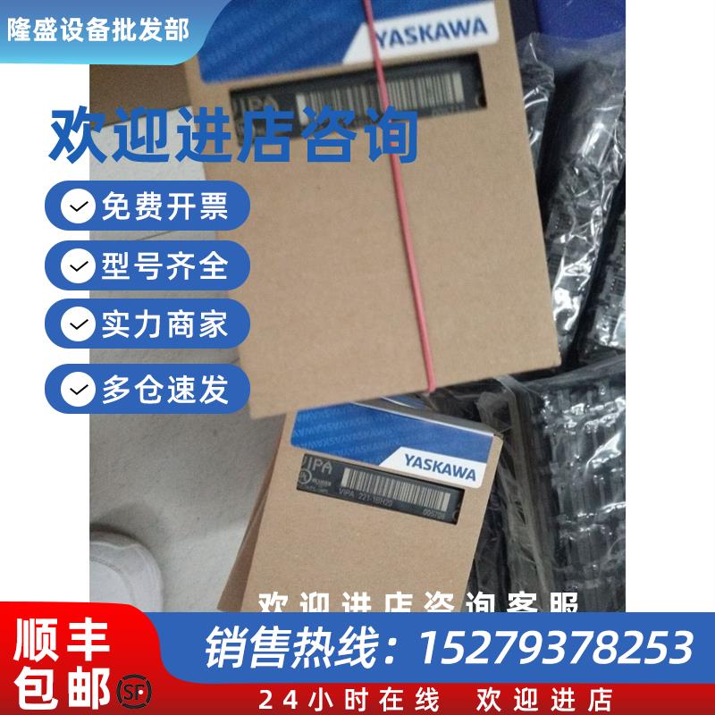 议价221-1FD00 模块全新原装正品质保一年