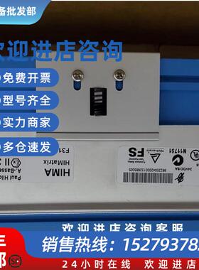 议价HIMA  黑马 HIMatrix F3102 982200420 HW-REV FW-REV 24VDC