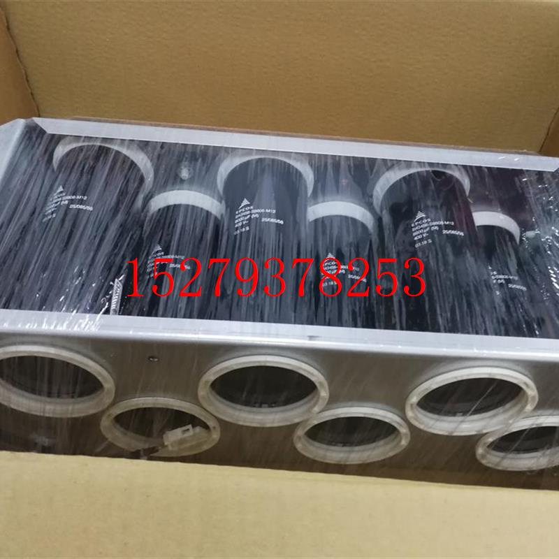 议价西门子直流母线电容6SY7000-0AD67/68/0AD76/77/78/72/0AD74