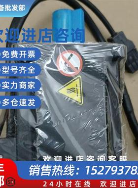 议价BCH2LH1030CA6C BCH2LH1033CA6C 施耐德电机现货包邮咨询议价