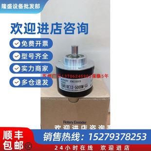 FS58S10 8192BM NPN 议价PVM58N 编码 123 E05E 器 011AGR0BN