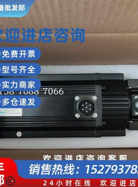 议价台湾伺服JSMA-PMB30ABAB+JSDAP-75A3