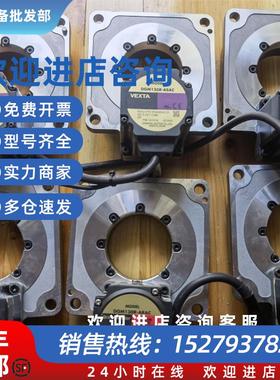 议价东方马达DGM130R-ARACDGM130R-ASAC电动转盘中空电动旋转平台
